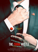 网站SEO关键词排名起伏监测的实用工具推荐